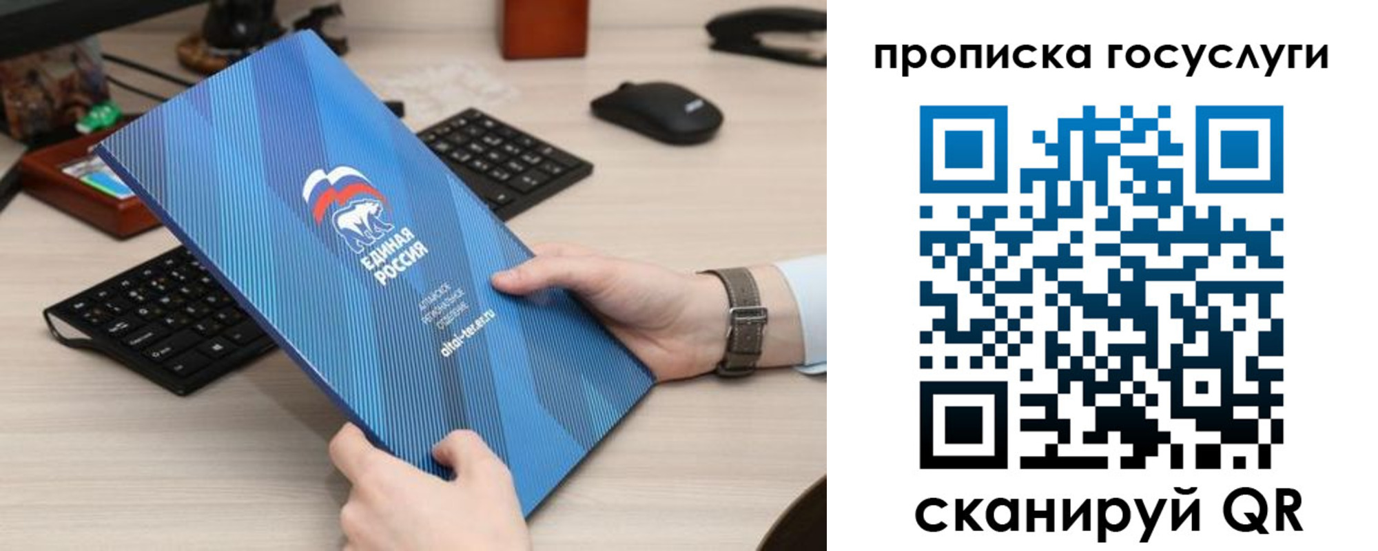 прописка иностранных граждан в Невинномысске